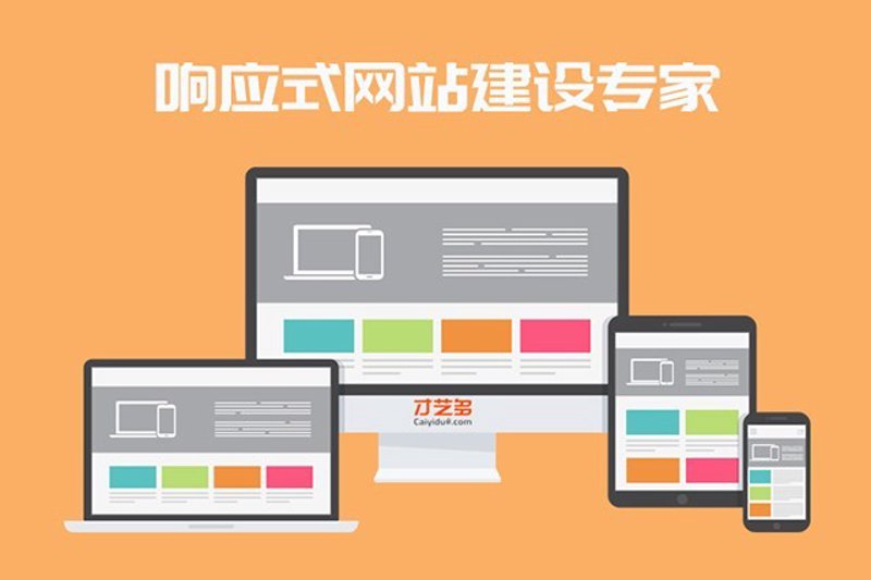 网络科技有限公司取名，如何起个响亮又有意义的名字？