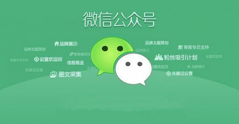 如何定义一家网络科技公司的经营范围？——从多个维度解析