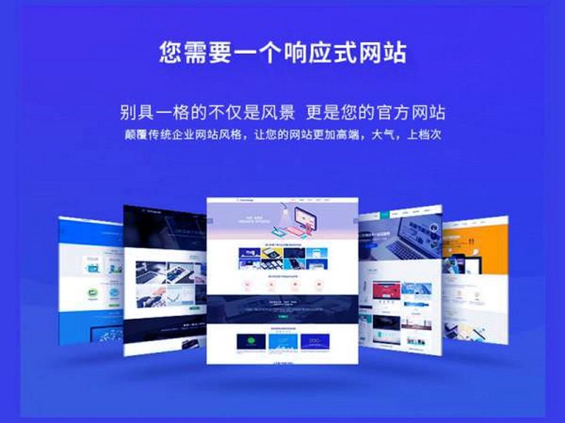 网络科技有限公司取名，怎么才能既独特又符合企业定位？