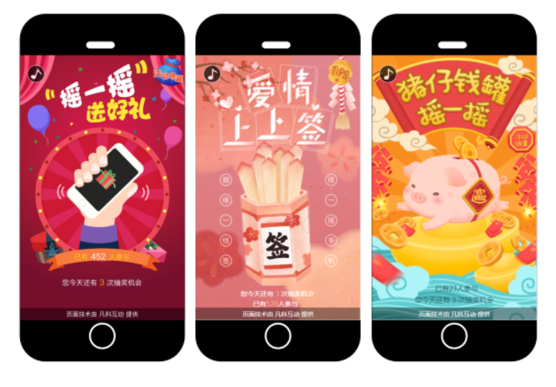 实战攻略:如何打造一家高效的网络科技公司