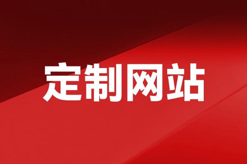 智梦空间网络：打造科技与创意的完美融合