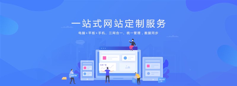 如何快速找到宁波智梦空间网络科技有限公司的联系方式？这或许是一个你常会遇到的问题。今天，我们就来揭晓答案。