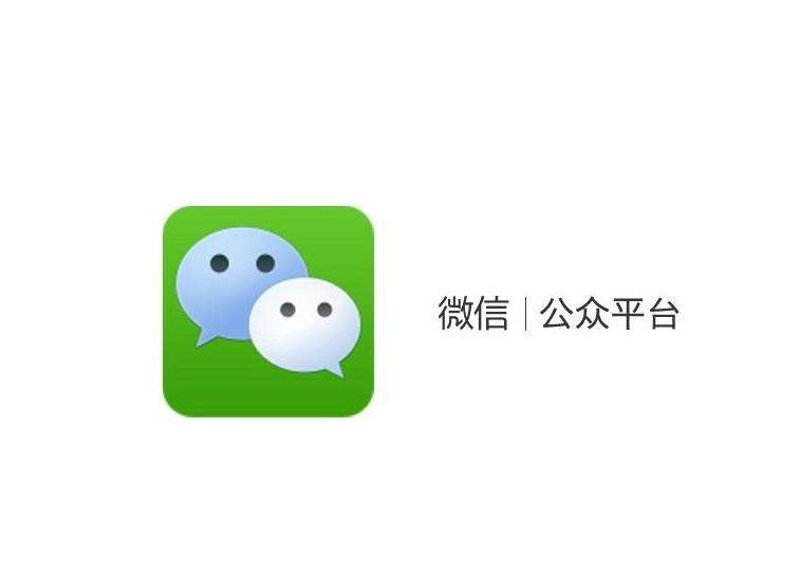 实战攻略类:如何打造一家优秀的网络科技公司