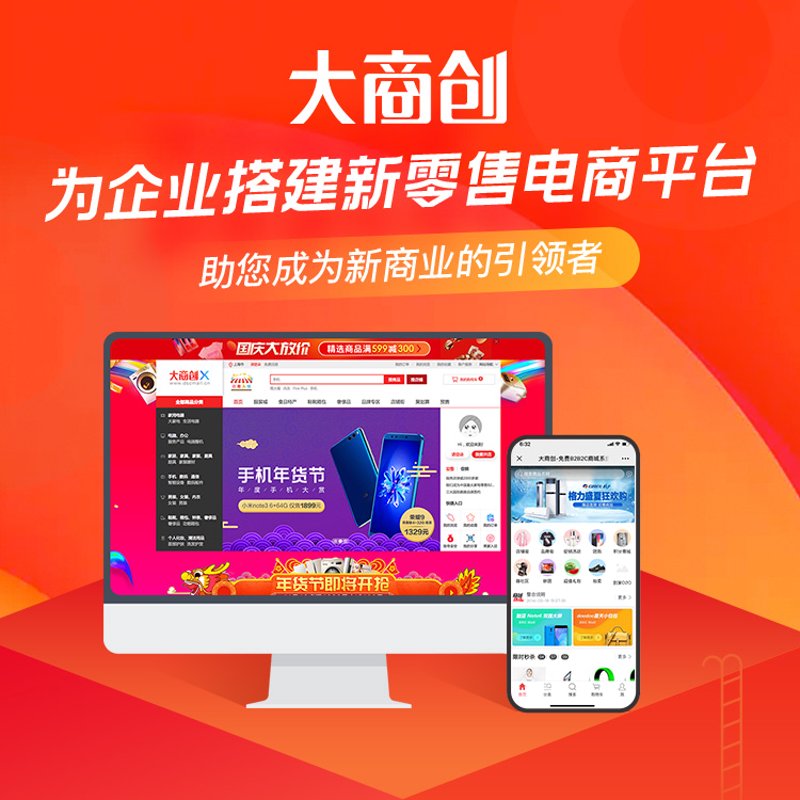 随着科技的迅猛发展，网络科技公司的经营范围也在不断拓展和优化。今天就让我们一起探讨一下这类公司在新时代下的业务领域，以及它们如何在竞争中脱颖而出。