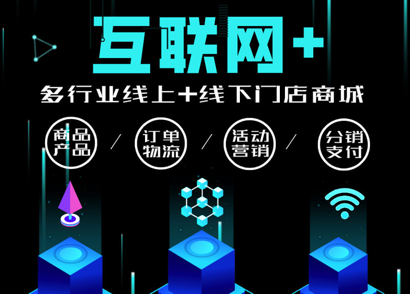 智梦科技有限公司：创新引领未来